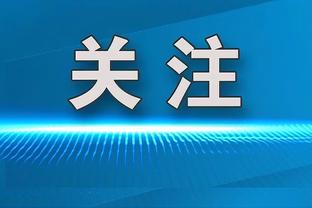 3分钟梦幻开局！方昊传中精准制导助攻，陶强龙轻松头球攻破卡塔尔